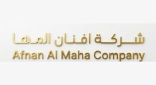 afnan almaha company شركة افنان المها