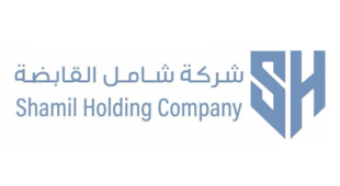 shamil holding company شركة شامل القابضة